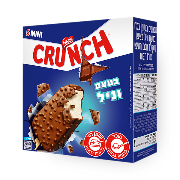 Vanilla Mini Crunch Ice Cream pack