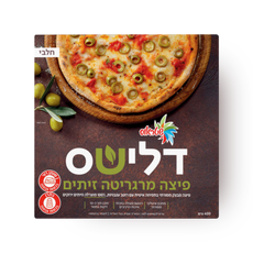 Delicious pizza margarita with olives