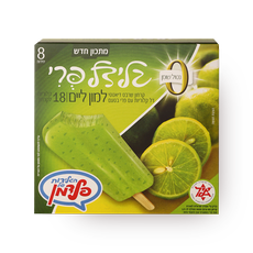 Glidal Lemon Ice Popsicle Pack