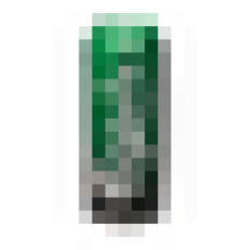 Carlsberg Beer