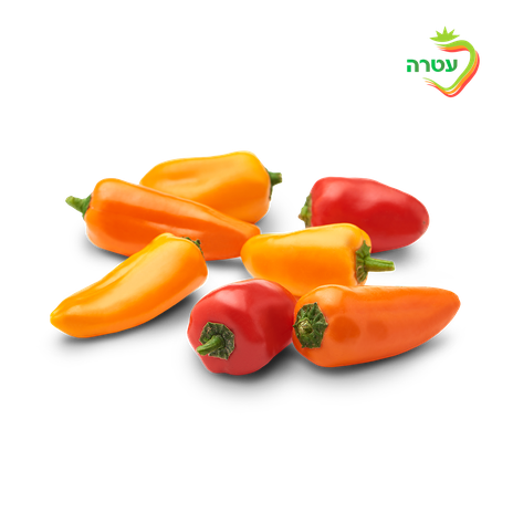 Tinker Bell peppers