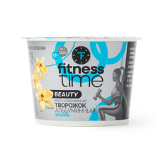 Творожок альбуминный Fitness time beauty с ванилью без сахара — купить ...