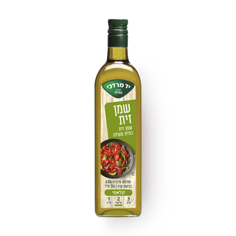 Yad Mordechai Extra virgin olive oil, 0.8% acidity