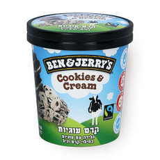 Ben&Jerry's Cookies Ice cream pint