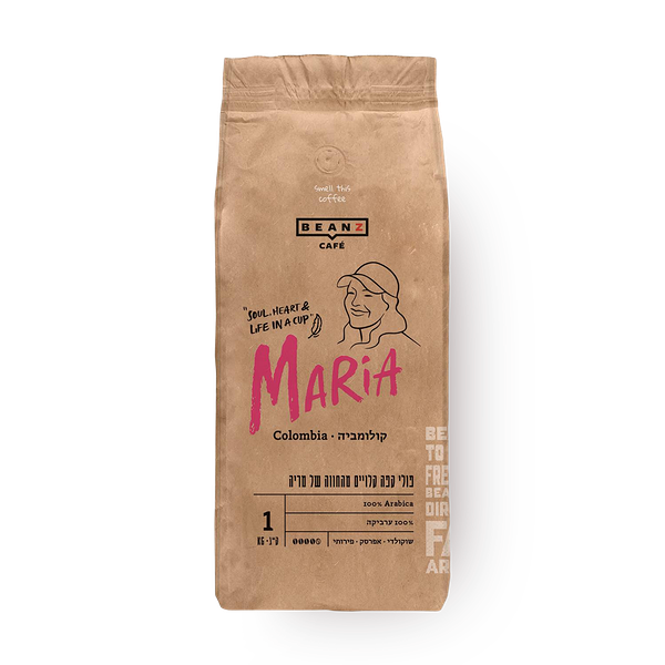 Roasted coffee beans Maria Colombia