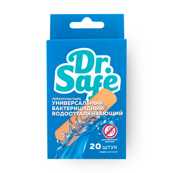 Лейко­пластырь водоот­талки­вающий Dr.Safe