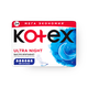 Прокладки гигиенические Kotex Ultra Night ночные