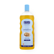 Kamil blue sensitive tearless shampoo