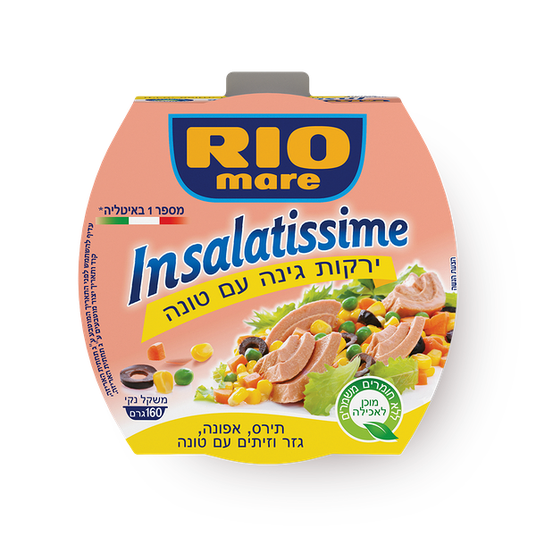 Rio Mare Insalatissimi Tuna with garden vegatebles salad