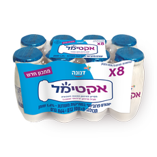 Actimel White yogurt drink, 1.5% pack