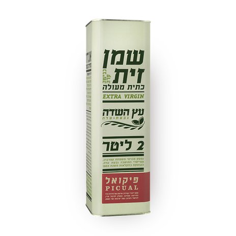 עץ השדה פח שמן זית כתית מעולה פיקואל
