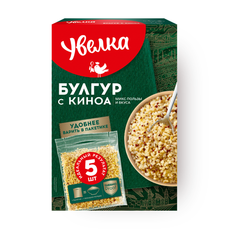 Булгур с киноа «Увелка» в варочных пакетах