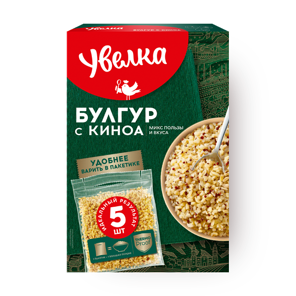 Булгур с киноа «Увелка» в варочных пакетах