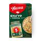 Булгур с киноа «Увелка» в варочных пакетах