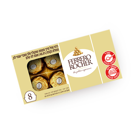 Ferrero Rocher