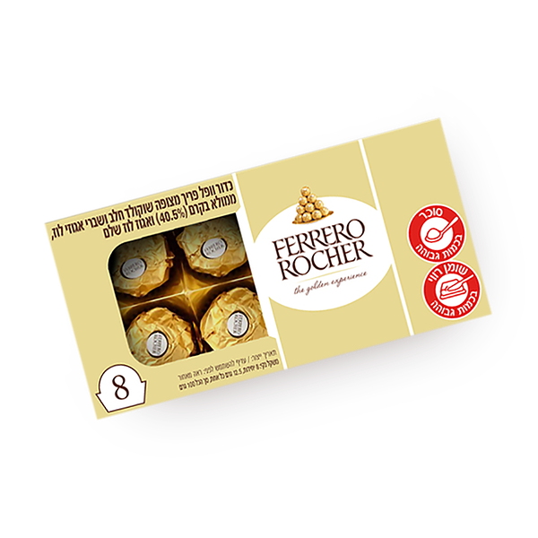 Ferrero Rocher