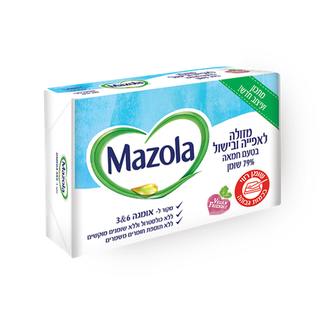 Mazola Margarine Flavored Butter for cooking