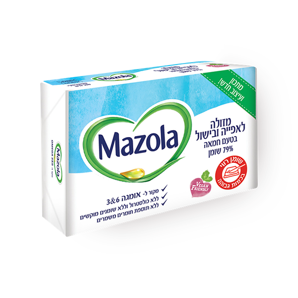 Mazola Margarine Flavored Butter for cooking