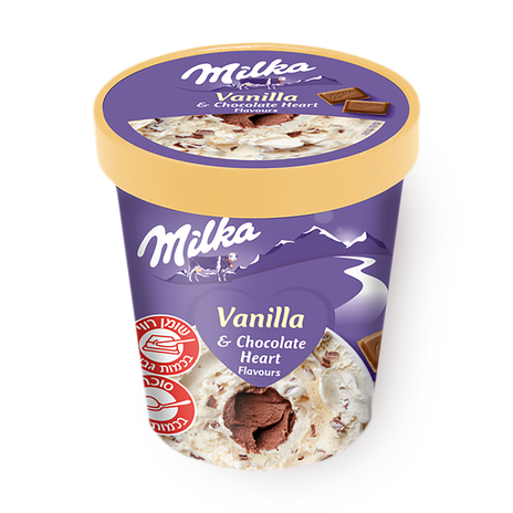Pint Milka vanilla chocolate core