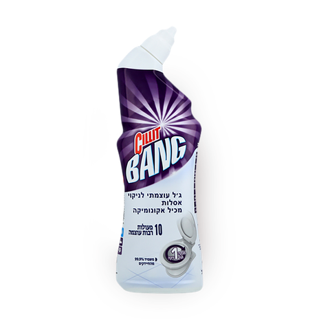 Cilit Bang gel for cleaning toilets