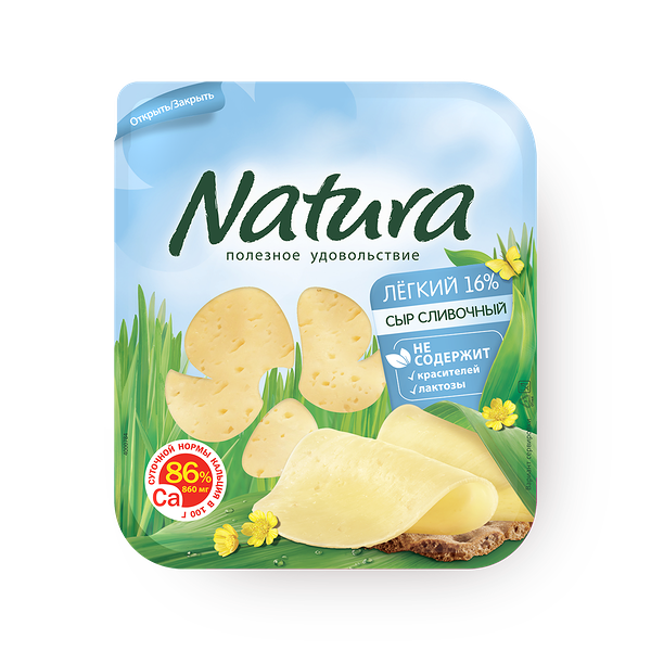 Сыр сливоч­ный лёгкий Natura