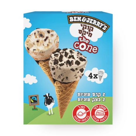 Ben&Jerry Cookie Mix ice cream cone Pack