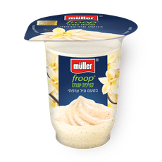 Muller froop Vanilla whipped  yogurt