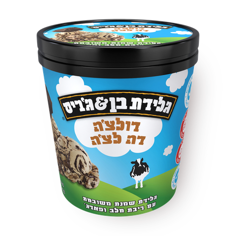 גלידת  בן & ג'ריס דולצ'ה דה לצ'ה