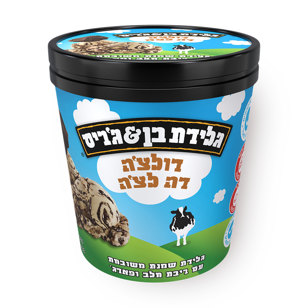 גלידת בן & ג'ריס דולצ'ה דה לצ'ה