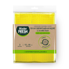 Салфетки для уборки Master Fresh целлюлозные губчатые 15 х 18см ...