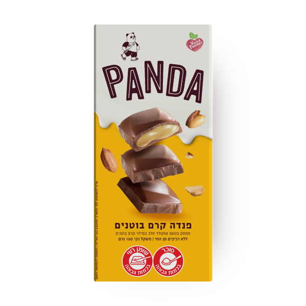 Panda chocolate peanut cream