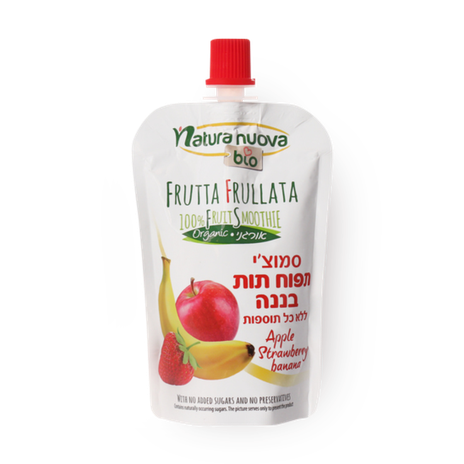 Natura Nouva Organic apple strawberry banana smoothie