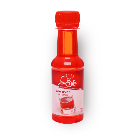 Epical Rum-flavored baking extract