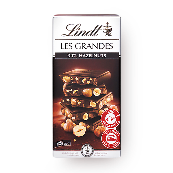 Lindt Dark Chocolate With Hazelnuts