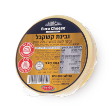 Euro Cheese semi-hard Kashkava 25%