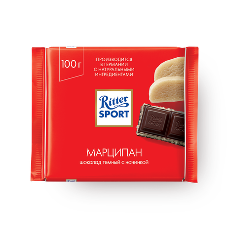 Ritter Sport Marzipan chocolate