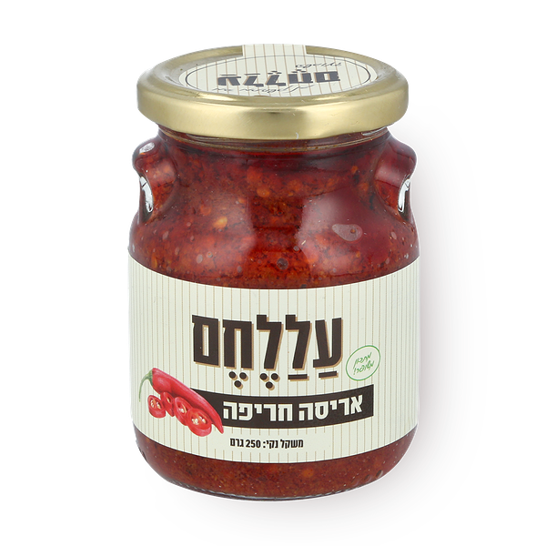 ממרח עללחם אריסה חריפה