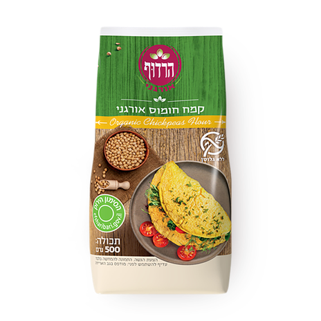 Harduf Organic chickpea flour Gluten free