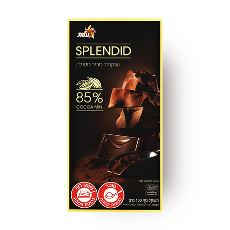 Splendid Dark chocolate bar 85%