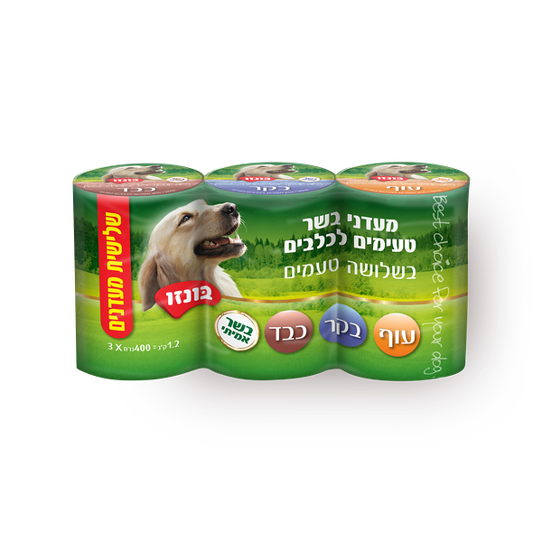 Bonzo Meat Delicacies For Dogs