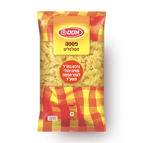 Osem Rotini pasta