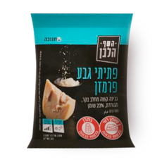 Hashef Halavan Grated Parmesan cheese 23%