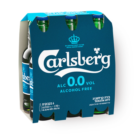 שישיית בירה קרלסברג ללא אלכוהול 0.0%