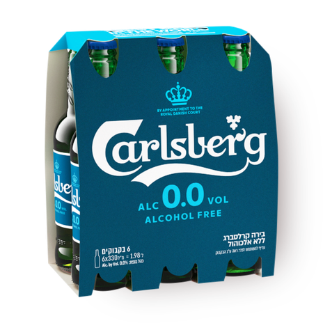 Carlsberg Beer Pack 0.0 Alcohol Free