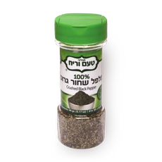 Taham Ve Reiach Crushed Black pepper