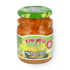 Original Yuhai Biton pickled lemon salad