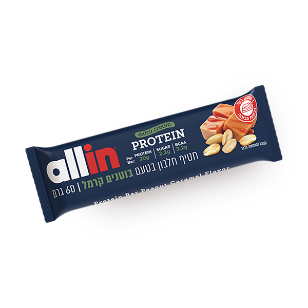 allin Protein Bar Peanut Caramel Flavor