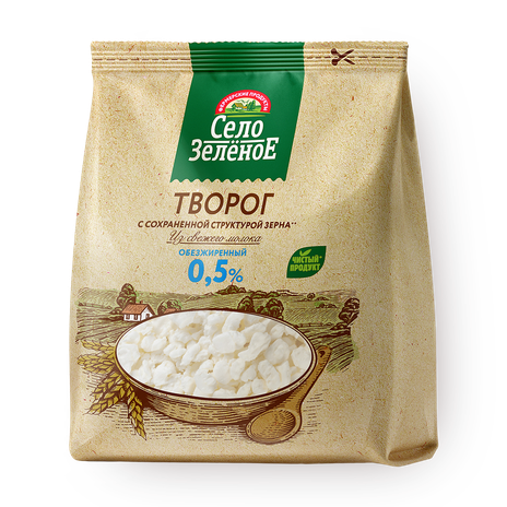 Творог обезжиренный 0,5% «Село Зелёное»