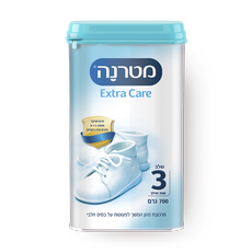 Materna Extra Care formula powder, stage 3