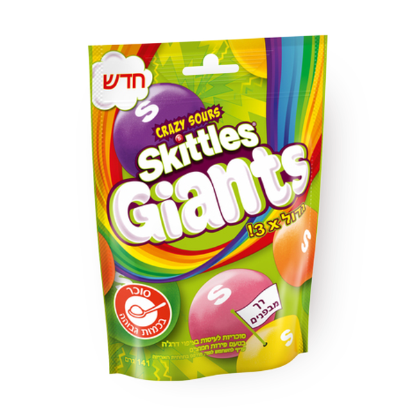 Skittles Smoothies big candies